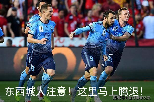 东西城人注意！这里马上腾退！