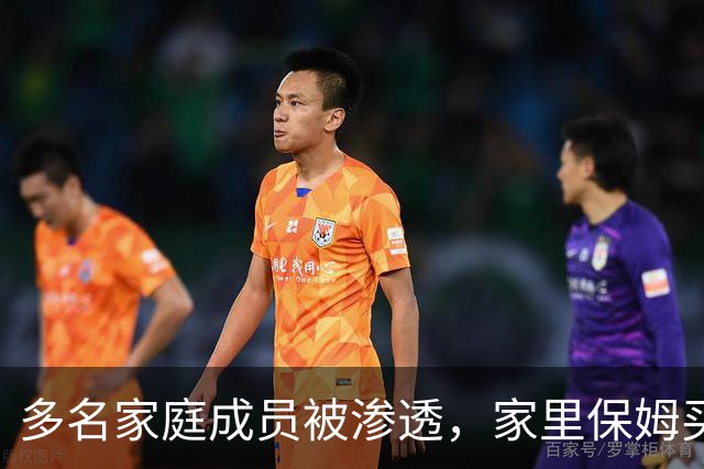 多名家庭成员被渗透，家里保姆买房也找商人要钱，蒋超良贪腐细节曝光