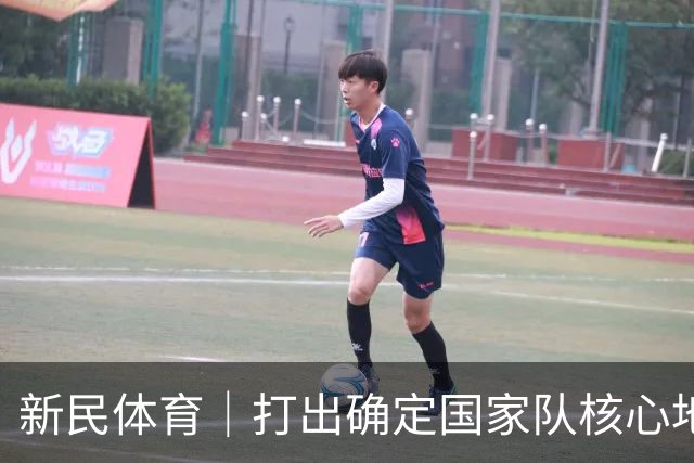 新民体育｜打出确定国家队核心地位的一战！杨瀚森接班姚明易建联